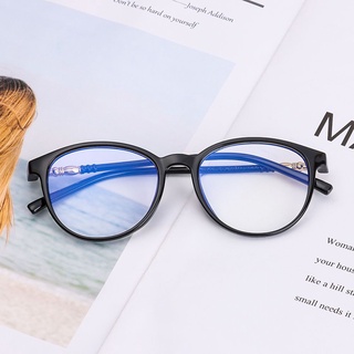 Moily gafas ópticas Unisex ultraligeras lentes de espejo plano portátil de moda PC marco clásico gafas/Multicolor (4)