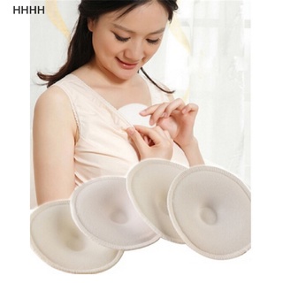 [WYL] 8 almohadillas de lactancia de lactancia materna absorbentes lavables reutilizables **