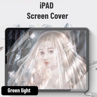 Ipad Pro 2020 Protector de pantalla de reproducción de Color Tablet IPad '''' '''''' 11'' ''pulgadas película protectora suave antihuellas dactilares HD película completa