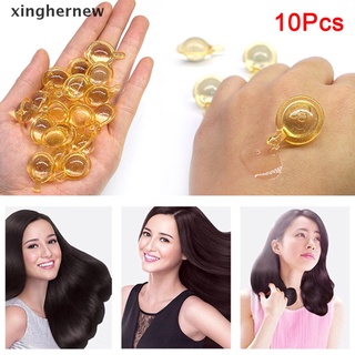 [xinghernew] 10pcs vitamina cápsula pro queratina complejo aceite cabello suero marroquí aceite caliente