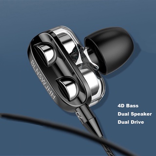 MAYSHOW In-Ear Auriculares Deportivos 3.5mm Con Cable Doble Altavoz Con Micrófono Soporte De Llamada Dual Drive Estéreo 4D Bass/Multicolor (8)