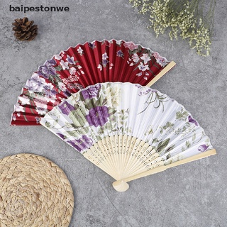 *baipestonwe* ventilador de seda estilo japonés chino plegable ventilador de boda arte regalos danza ventilador de mano venta caliente