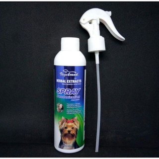 Vegebrand - Spray de desodorización (200 ml), diseño de animales