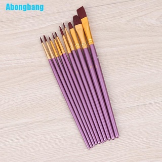 Abongbang - juego de 10 pinceles de pintura púrpura de nailon, acuarela, acrílico, dibujo al óleo, suministros de arte (9)