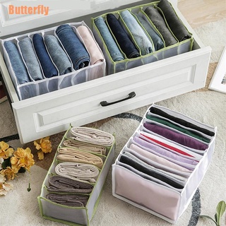 Mariposa(!)~Jeans Compartimento caja de almacenamiento armario ropa calcetines cajón malla caja de partición