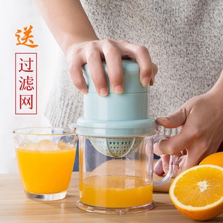 Exprimidor Manual exprimidor de naranja exprimidor de frutas de mano de la prensa de jugo de la máquina vAW8