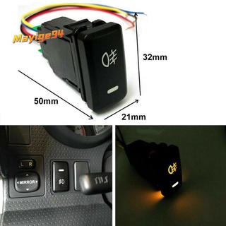 interruptor de botón de 4 polos 12v con luces indicadoras de fondo led para luces antiniebla drl barra de luz led (33 x 22 mm)