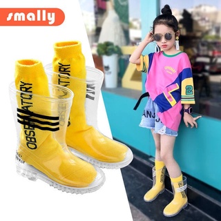 Botas de lluvia, botas de lluvia transparentes para hombre, botas de lluvia antideslizantes de escuela primaria, para hombre, liyuxia12388.my