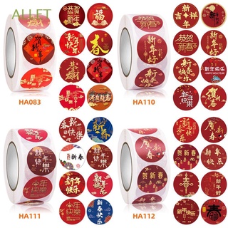 ALLET 500pcs/roll 2.5cm Spring Festival New Year Stickers Handmade Craft Seal Sticker Self Adhesive Labels Home Decor Paper Decoration Candy Bags Package Gift Box Packing Red Lantern Couplet Pattern