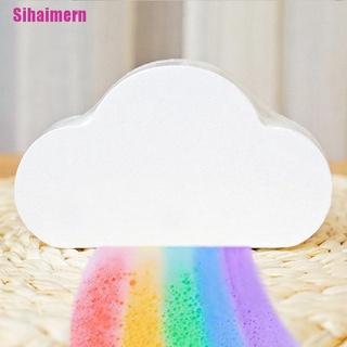 [Sihaimern] arco iris nube bomba de baño sal exfoliante hidratante burbuja baño bomba bola