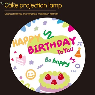 Proyector De Feliz cumpleaños/rojo/Coreano