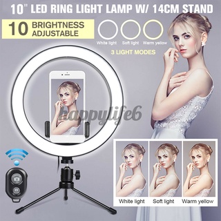 10 " LED Anillo De Luz bluetooth Selfie 3 Modos De 10 Brillo Ajustable