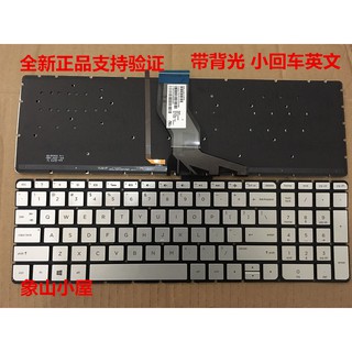 HP HP TPN-C122 Q159 Q172 Q173 Q162 Q193 reemplazo de teclado 15-AK AD AX