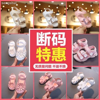 2020 primavera y verano nuevas sandalias transpirables zapatos niña princesa zapatos cómodos niños s zapatos de bebé suela suave zapatos de red