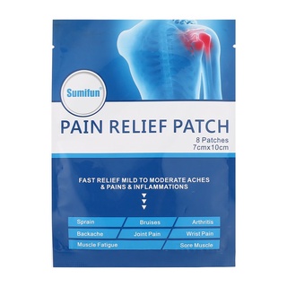 8 unids/set parches de alivio del dolor natural tratamiento herbal parches para el dolor muscular (4)