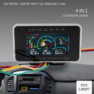 eoto 4 en 1 lcd coche digital medidor voltímetro presión de aceite combustible temperatura del agua 12-24v (5)