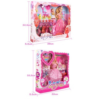 Barbie traje de niños caja grande princesa vestido de novia kindergarten casa de juguete niña muñeca bebé niño cumpleaños