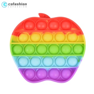 [CFN] Entrega rápida, nuevo Popit Fidget juguete arco iris entre nosotros unicornio redondo forma cuadrada Push Pops burbuja juguete Anti-estré