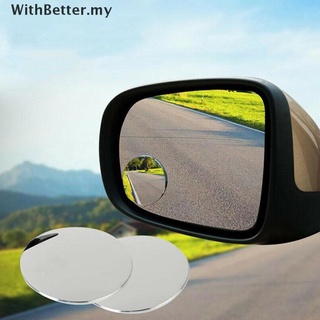 Espejo de eliminación de puntos ciegos, 2 unidades, espejo de ángulo ancho para coche, espejo convexo, punto ciego [MY]