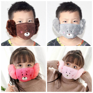 caisummer 2019 invierno niños a prueba de polvo y función caliente dos en uno máscara de dibujos animados oso de felpa bordado orejeras bebé caliente máscaras