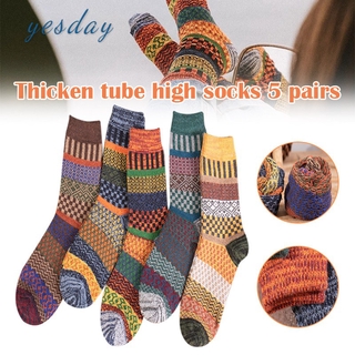 * 5 pares otoño invierno nórdico calcetines gruesos de punto de dos vías colorido Patten Crew calcetines hombres mujeres engrosado calcetines de lana YD