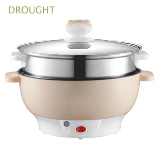 DROUGHT 2Gear Electric Hot Pot Easy Clean Soup Pots Electric Steamer Cooker Cookware Steaming Kitchen Tools Non Stick Coating Multifunctional Wok (1)