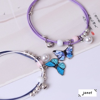 Pareja de pulseras de mariposa, pulsera multicapa ajustable para mujer, regalo de joyería Janet (2)