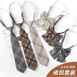 Hombres y mujeres estudiantes JK corbata traje pequeña corbata perezosa camisa de lazo [JK]10.20