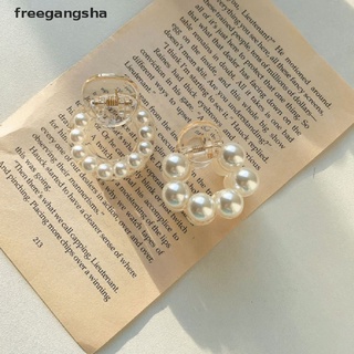 [freegangsha] 1pc dulce mini redondo perla clips de pelo para mujeres niñas garra de pelo chic barrettes dgdz