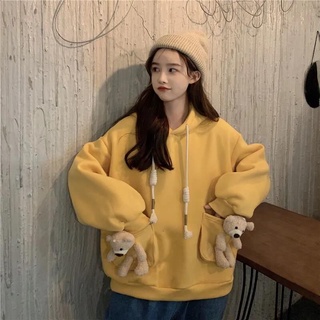 [envío inmediatamente] otoño invierno coreano con capucha de felpa engrosada oso suéter chaqueta mujer
