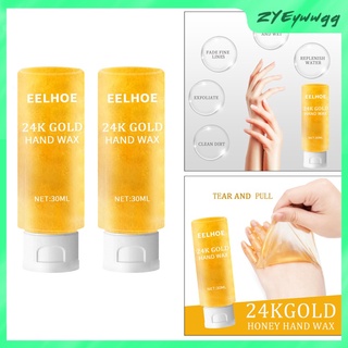 Set of 2 Honey Hand Wax Hand Mask for Hands Care Whitening Exfoliation