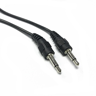 ❣๑㍿Cable de audio mono de 2 núcleos de dos secciones de 3,5 mm cable de audio macho a macho Cable AUX de 1,5 metros