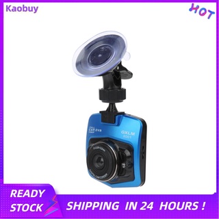 Kaobuy en 1080P coche DVR grabadora de conducción delantera HD 170 gran ángulo de monitoreo de estacionamiento