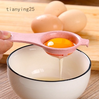 Separador de claras de huevo de paja de trigo yema de huevo separador de huevo colador de huevos cocina hornear yema de huevo clara de huevo colador