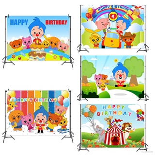 payaso plim tema de dibujos animados fotografía fondo tela fiesta bandera niños niños fiesta de cumpleaños necesidades fiesta decoración del hogar banderas banderas (1)