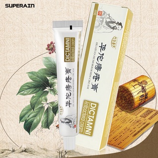 [Bodycare] Crema Antibacteriana China Herbal Hemorroides Ungüento Antiinflamatorio Gel