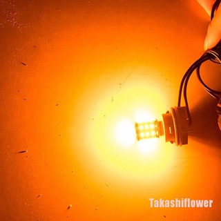 Takashiflower 2 Pzs 1156 BA15S 2835 33-SMD Bombillas LED Amarillas Para Coche/Lámpara De Señal De Giro/Luces De Freno (4)