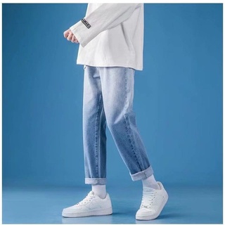 Gradient jeans hombres recto suelto de piernas anchas todo-partido de nueve puntos pantalones rasgados