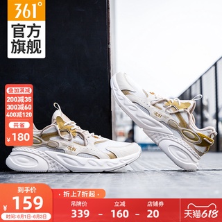 Dragon Eye | 361 zapatos para hombre zapatos deportivos 2021 verano nuevos zapatos para correr ligeros y transpirables zapatos para correr con absorción de impactos zapatos casuales para hombres