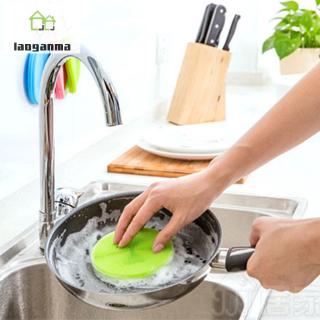 cepillo de silicona para lavar platos multiusos antibacteriano para limpieza de cocina (9)