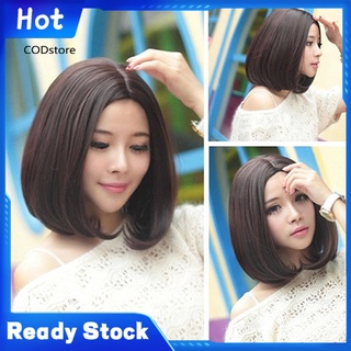 Women Lady Fashion Short Straight Hair Full Wigs Cosplay Party Hair Extension