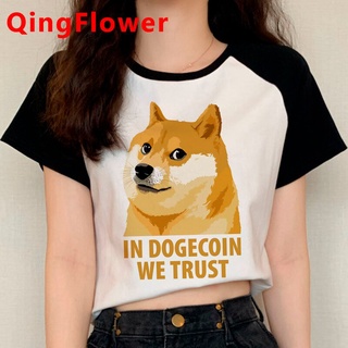 Dogecoin to the Moon summer top t shirt male tumblr kawaii harajuku 2021 japanese t shirt clothes plus size