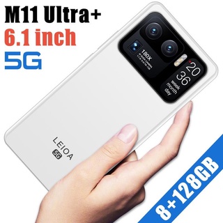 【ZY】M11 Ultra+6.1 Smart 5G Versión global