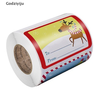 Godziyiju 250pcs feliz navidad Kraft pegatina hecha a mano caja de tarjetas paquete pegatinas de sellado MY