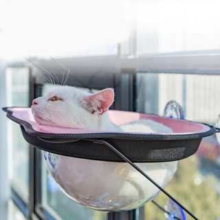 maonn cats hamaca asiento de descanso ahorro de espacio ventana montado perchas gatito cama colgante (8)
