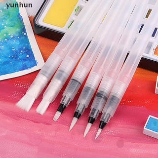 yunhun - juego de 6 pinceles de acuarela para dibujar, pintura, suministros de arte.