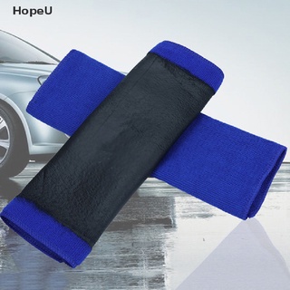 [HopeU] Microfibra uso de coche lavado mágico de arcilla toalla de cuidado de limpieza detalle paño de pulido