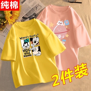 Camiseta de manga corta femenina mujer alta femenina floja pareja camisa