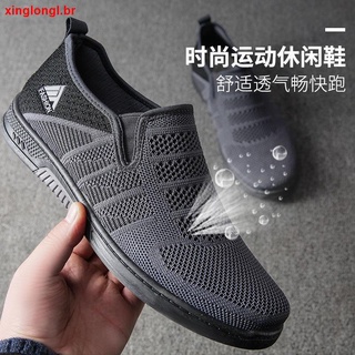 Zapatos casuales transpirables de Beijing Old Beijing con suela suave antideslizante (2)