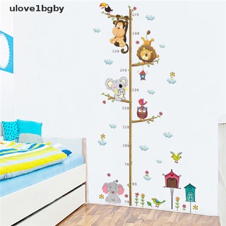 [ulov] calcomanía de pared de animales de dibujos animados elefante león medida altura para decoración de habitación de niños.